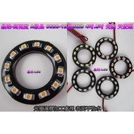 < Crystal Station > Angel Eye Aperture High Brightness 12 Crystal SMD 4cm 5cm Aperture Decorative Li