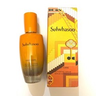 包順豐！雪花秀 sulwhasoo first care activating serum 潤燥再生精華  120ml
