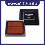 ROYCE' - ROYCE' 生巧克力 - 特濃加納味 (20pcs) (最少25日食用期) (新舊包裝隨機發送) [日本直送] [朱古力控必買]