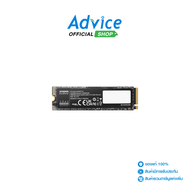 256 GB SSD M.2 PCIe 3.0 KLEVV CRAS C715 (K256GM2SP0-C7T) NVMe M.2 2280 : A0172784