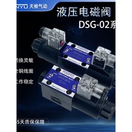 Hydraulic Solenoid Valve DSG-02-3C2-24V Control Valve 220V Check Valve 03-3C4 3C6 Valve Set Oil Rese
