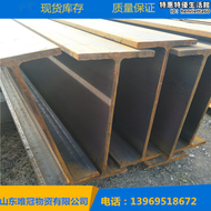 萊鋼h型鋼  175*90*5*8h型鋼  h型鋼零售規格多樣