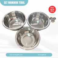 Thick Angola Basin Set of 3