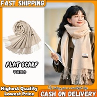 Winter scarf bandana head scarf bandana head scarf winter scarf woman Solid color Muslim headscarf s
