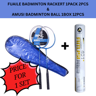 Astar/Fuaile Badminton Racket Set 8008/1000/2000/3000/220 羽毛球拍 2PCS/1PCS & AMUSI BADMINTON BALL 401