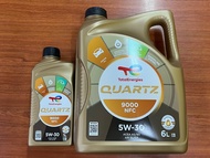 น้ำมันเครื่องดีเซลสังเคราะห์แท้ TOTAL 5W-30