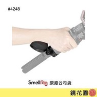 鏡花園【現貨】SmallRig 4248 DJI RS4 / RS3 / RS2 / RSC 系列 腕托