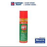 Genuine anti-rust spray bottle 350g + 50g (493ml), 17gg + 25g (247ml) to lubricate and maintain mach