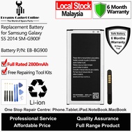 Replacement Phone Samsung Battery EB-BG900BBU 2800mAh for Samsung Galaxy S5 SM-G900 2014 FREE TOOL