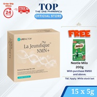 Life Factor La Jeunifique NMN- (15 X 5G)