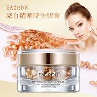 Australia EAORON Brightening Essence Time Space Capsule Hyaluronic Acid Ceramine