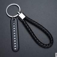 The New Number plate Keychain Leather Keychain Ring Key Lanyard Fob
