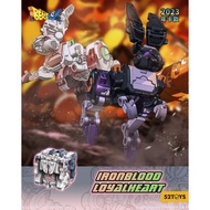 BEASTBOX BB-54 Ironblood & Loyalheart rabbit bb 54