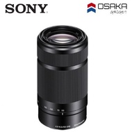 Sony E 55-210mm f/4.5-6.3 OSS Lens