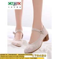 KY/🏅Cartelo Crocodile（CARTELO）For Cheongsam Shoes Women's Vintage Cloth Shoes Beijing Traditional Em