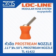 LOCLINE Lock Line Snake Bone Pipe System PROSTREAM Injector .117"x.50"L NOZZLE (TL 41422)