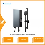 Panasonic U Series Jet Pump Water Heater 9 Safety Features DH3UP1MS DH3US1MS DH3UD1MZ DH3US1MW DH-3U