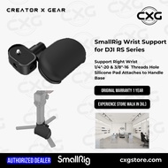 12.12 SmallRig Wrist Support for DJI RS Series DJI RS4 / RS4 Pro / RS3 / RS3 Pro / RS2 / RSC 2 (4248
