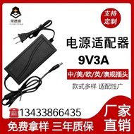 Free Shipping9V3A Power Adapter 9V3A Switching Power Supply/9v3a DC Regulated Power Supply Card Read