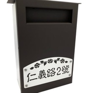 特殊刻地址下訂頁面　設計款不鏽鋼上拉式信箱　郵筒