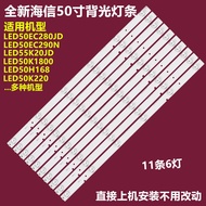 Sesuai untuk Hisense 50H5G 50K20DG Jalur Lampu Belakang SVH500A22-REV05-6LED-131113 Plat Aluminium