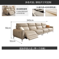 Perabot Foshan Sofa Ruang Tamu Gaya Itali, Sofa Kulit Gabungan Kapsul Ruang Kelas Pertama Elektrik P