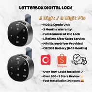 Digital Lock Letter Box [Installation SG] 6/8-DIGIT WT Keyless Mailbox/Letterbox Lock for HDB/CONDO