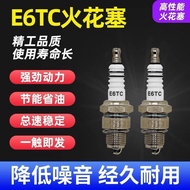 Gasoline Engine Generator Spark Plug 152 154 Spark Plug E6TC BP7HS Gasoline Engine 1KW Spark Plug