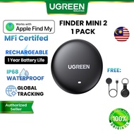【iOS Round Finder】UGREEN Smart Tag MFi Certified Security Find My Location Mini Tracker Anti-Lost Wi