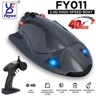 FAYEE FY011 2.4G High Speed Turbojet Speedboat 40KM/h 120-150M RC Distance 7.4V 2000mAh 390 Brushed 