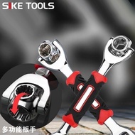 52-Integrated Tooth Multi-Function Wrench Socket Metric Inch 360 Degree Multi-Function Socket Wrench