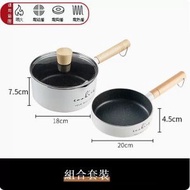 全城熱賣 - 不粘平底鍋【18cm小白奶鍋+20cm小白煎鍋】