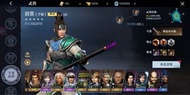 真三國無雙霸 s22帳號