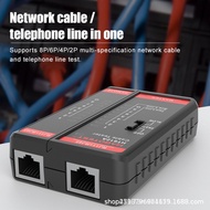 HABOTEST HABOTEST HT812A Network Transitioner Telephone Network Cable Crystal Head Telephone Network