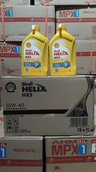 OLI SHELL HX5 1L.