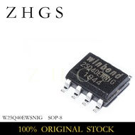 5-10PCS W25Q40EWSNIG SOIC-8 25Q40EWNIG 25Q40EWSNIG 25Q40EW SOP-8 IC CHIP NEW STOCK现货
