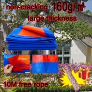 Sakolin trampaulin Trapal Lona Tolda Tarpaulin Waterproof sunscreen with holes thic Shade net