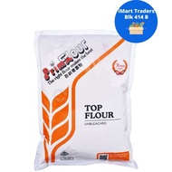 Prima Flour Packet Flour Top Unbleached 1kg