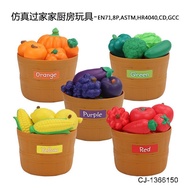 Classification Foreign Trade Fruit Kitchen Simulation Color Game Teaching Aids Toddler Toys Play Hou