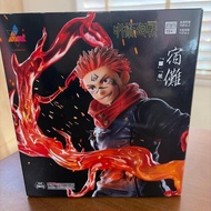 Sukuna ⬛︎ Open Luminasta Figure
