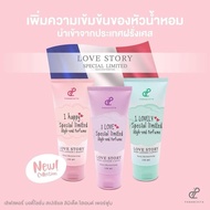 Love Story Perfume Body by Pananchita