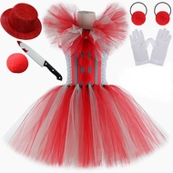 New Clown Girl Dress Gauze Princess Dress Halloween Costume