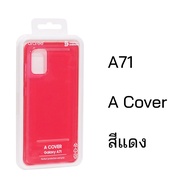 Case Samsung A71 4G cover Araree ของแท้ case samsung a71 4g cover silicone เคส ซัมซุง a71 cover case