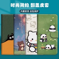 Cute Phone Case Suitable for Vivo Y36 Y27 Y31 Y38 Y50 Y78 Y29 Y28SKT Panda Protective Case