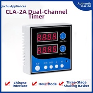 ZHIZHOU | Eight-channel Timer 8 Channels for Commercial Kitchen