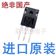 1-5PCS Brand-new original STW18NK60Z STW9NK70Z STW26N65DM2 TO-247