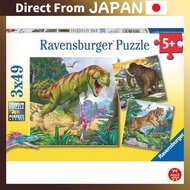 Ravensburger Jigsaw Puzzle 09358 8 Ancient Creatures (49 pieces × 3)