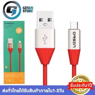 สายชาร์จเร็วORSEN รุ่น S32 สายชาร์จ MICRO USB 2.1A Fast Charge รองรับ รุ่น OPPO, VIVO, Huawei, Xiaomi,Samsung ของแท้ รับประกัน1ปี BY GESUS STORE