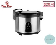 《有。餐具》[免運] 韓國製 寶馬牌 炊飯電子鍋 營業用電鍋 大容量 煮飯鍋 35人份 (SHW-540)