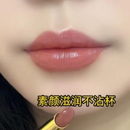 Long-Lasting Moisturizing Non-Stick Waterproof Matte ลิปสติก Red Bean Paste อบเชยของขวัญกล่องผลิตภัณ